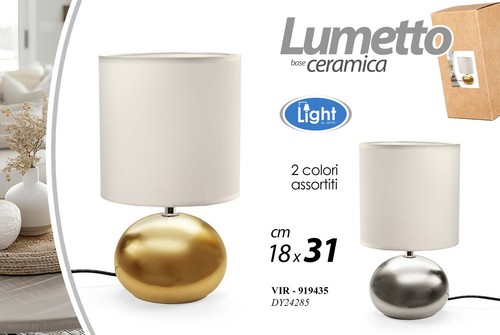 Lampada lumetto abat jour - abat,