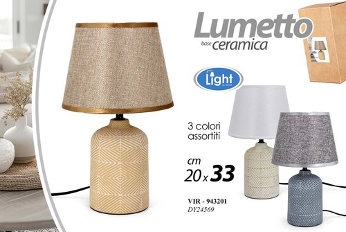 Lampada abat jour lumetto - abat-jour,