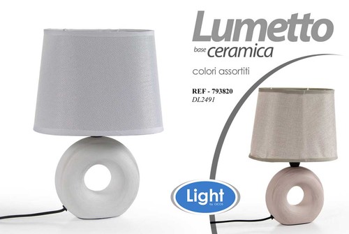 Lampada lumetto abat - lumetto,