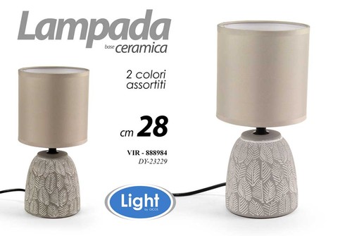 Lampada lumetto abat - lampada,