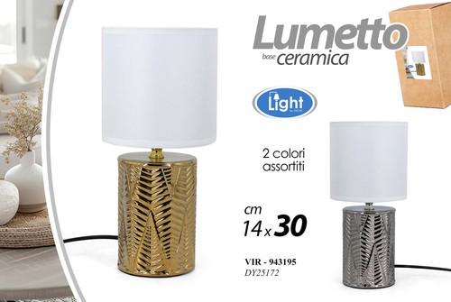 Lampada abat jour lumetto - lampada,